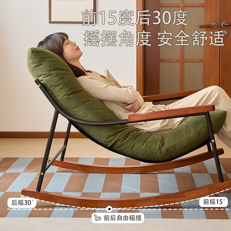 Rental House Single Lazy Sofa, - Luxury Bags Rental ulasan dan harga