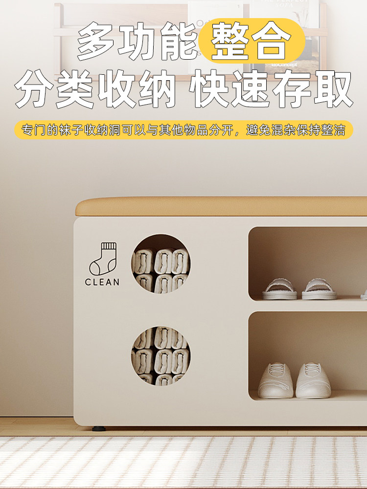 Door household shoe changing s - Luxury Bags Entry ulasan dan harga