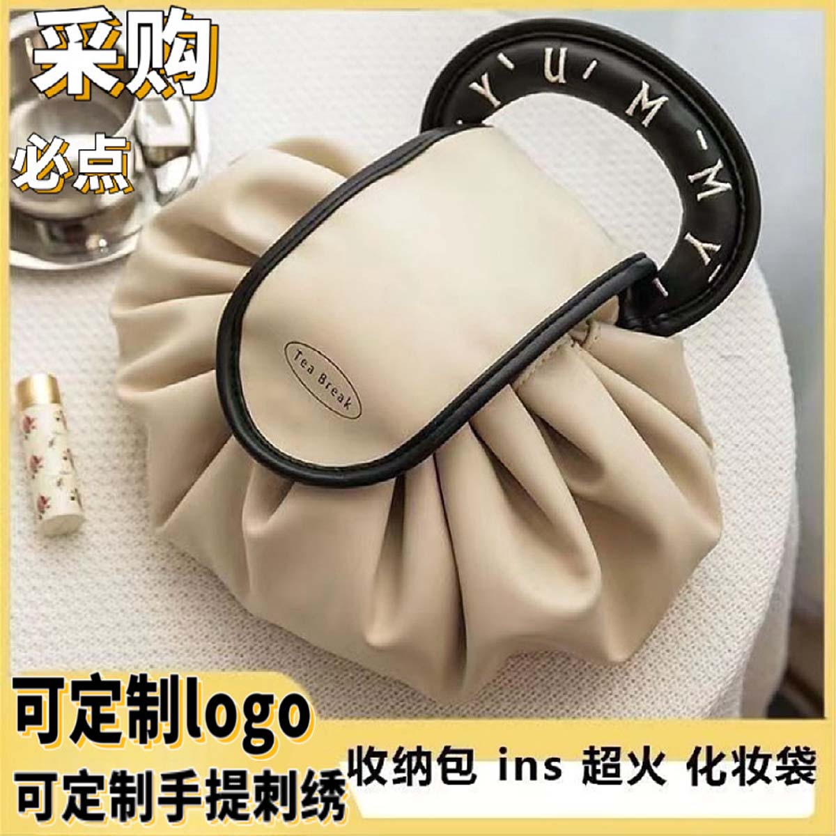 High appearance level makeup b - Luxury Bags Levels ulasan dan harga