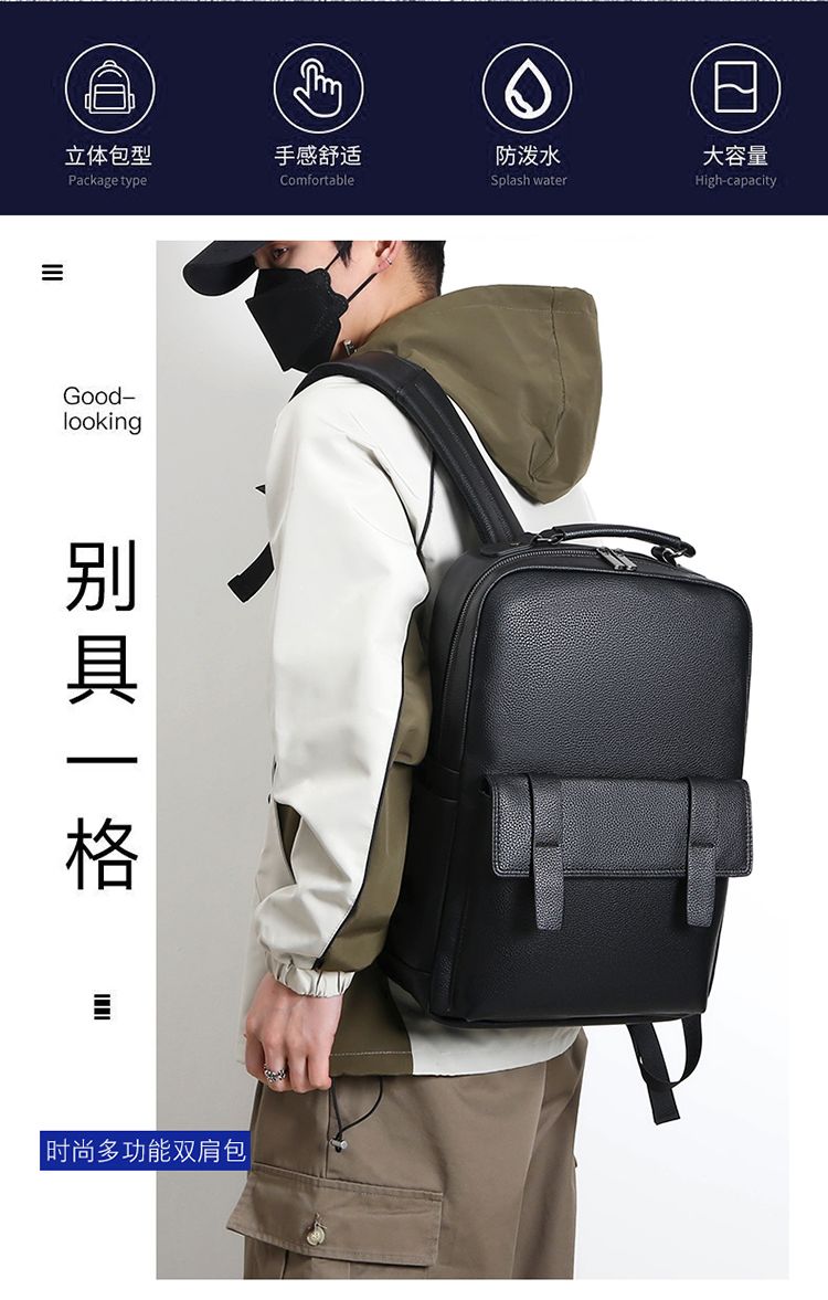 Men's luxury leather backpack  - Luxury Bags For Laptop ulasan dan harga